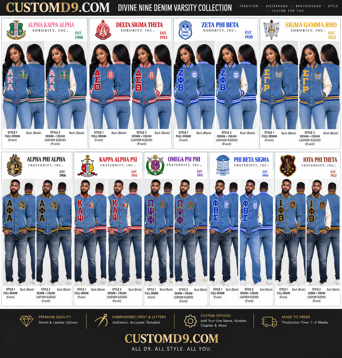 Phi Beta Sigma denim varsity jacket with cream leather sleeves in the CustomD9 collection
