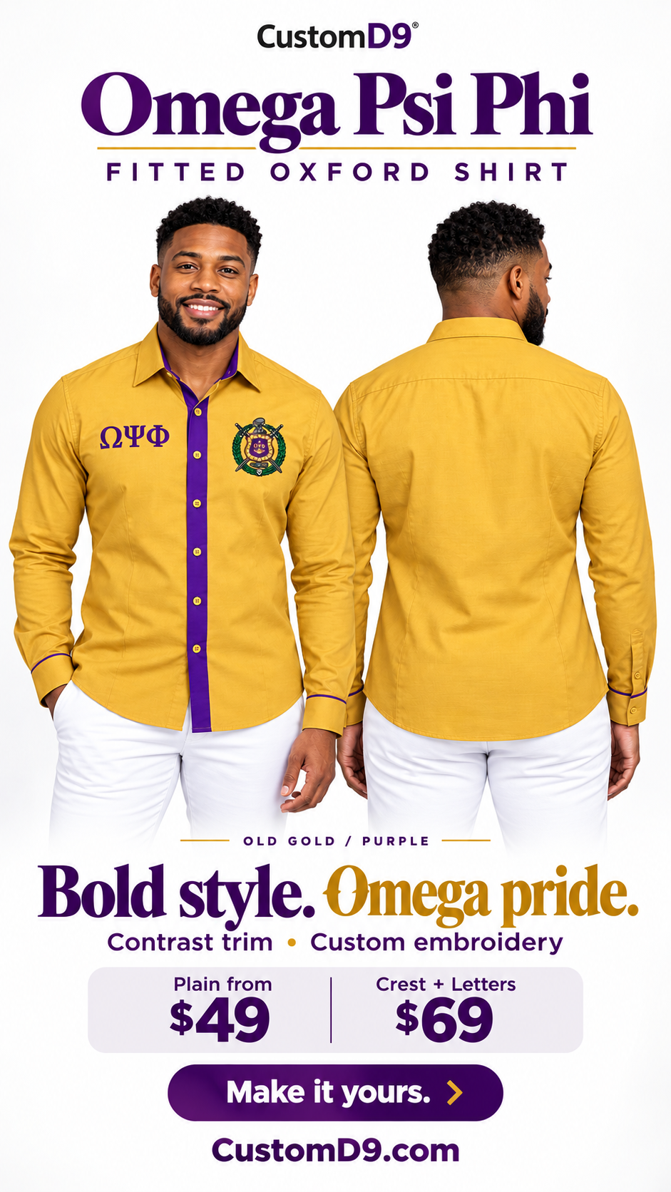 Omega Psi Phi old gold and purple fitted embroidered Oxford shirt reel-poster, front and back on male model