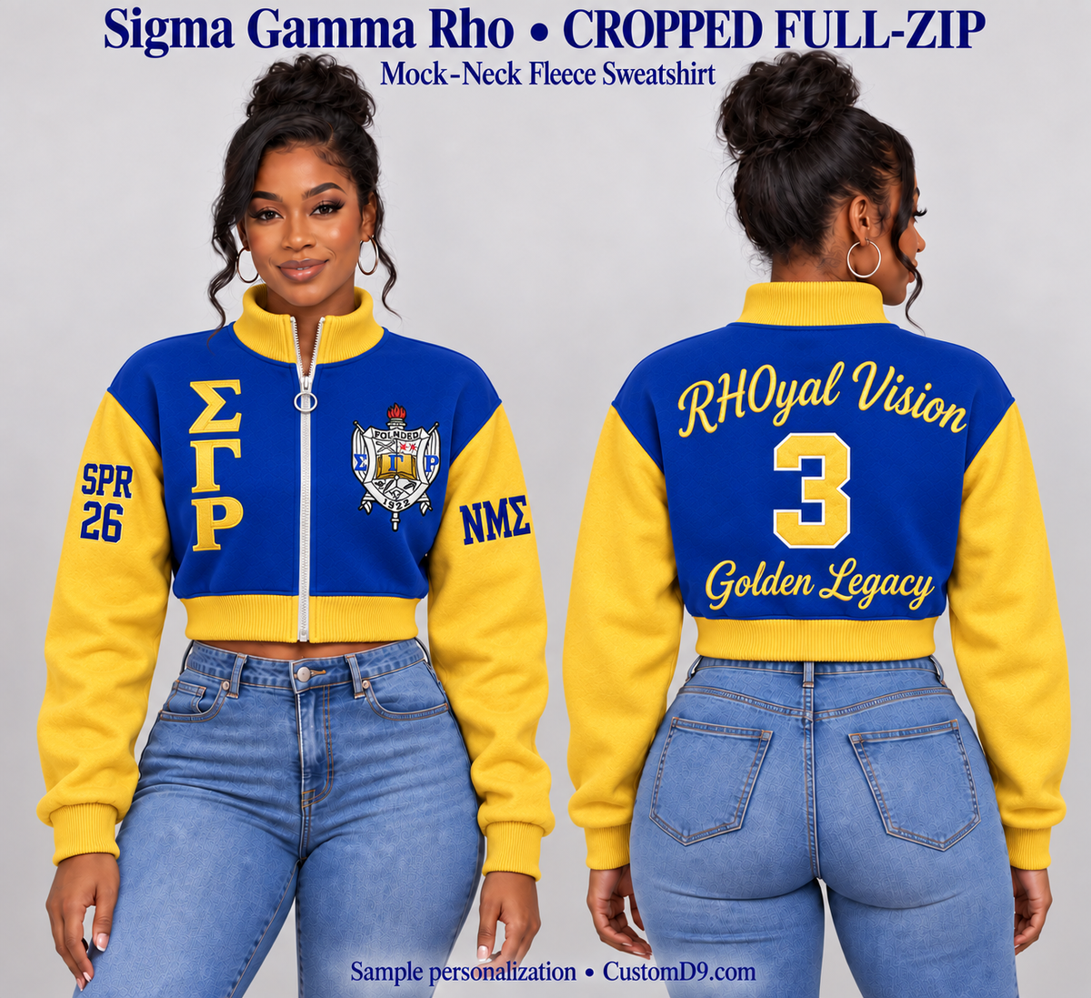 Sigma Gamma Rho royal blue and gold cropped mock-neck full-zip sweatshirt, front and back model views with sample custom embroidery