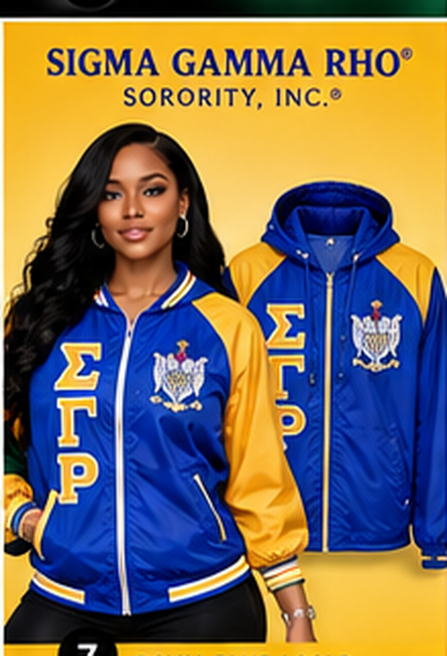 Sigma Gamma Rho royal blue and gold embroidered windbreaker with Sigma Gamma Rho letters and crest