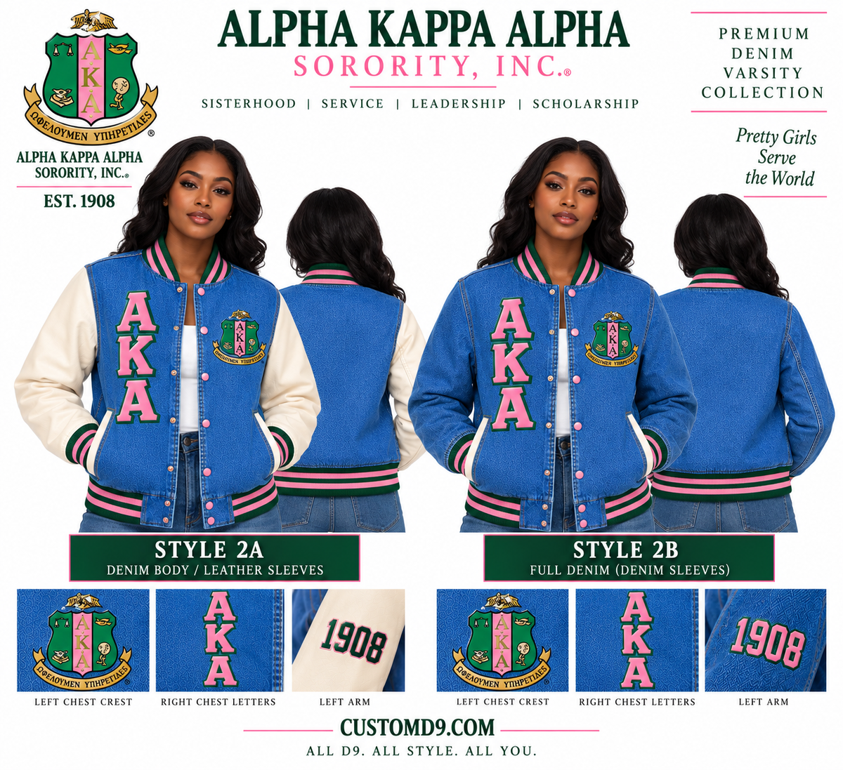 Alpha Kappa Alpha denim varsity jacket with cream leather sleeves, embroidered crest and Greek letters