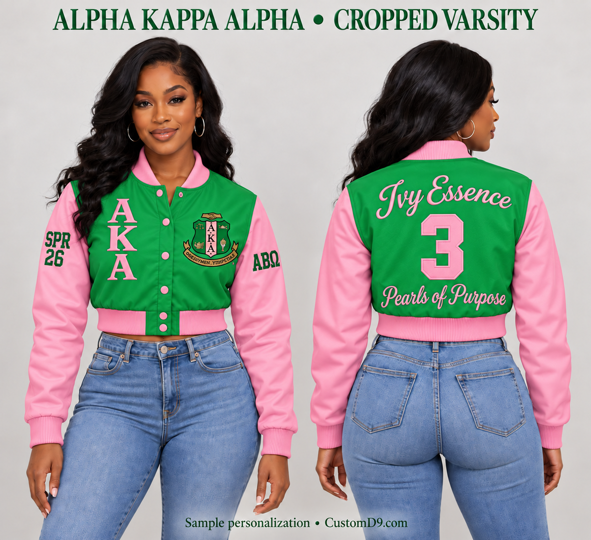 Alpha Kappa Alpha green and pink cropped satin varsity jacket shown on a model in front and back with sample custom embroidery