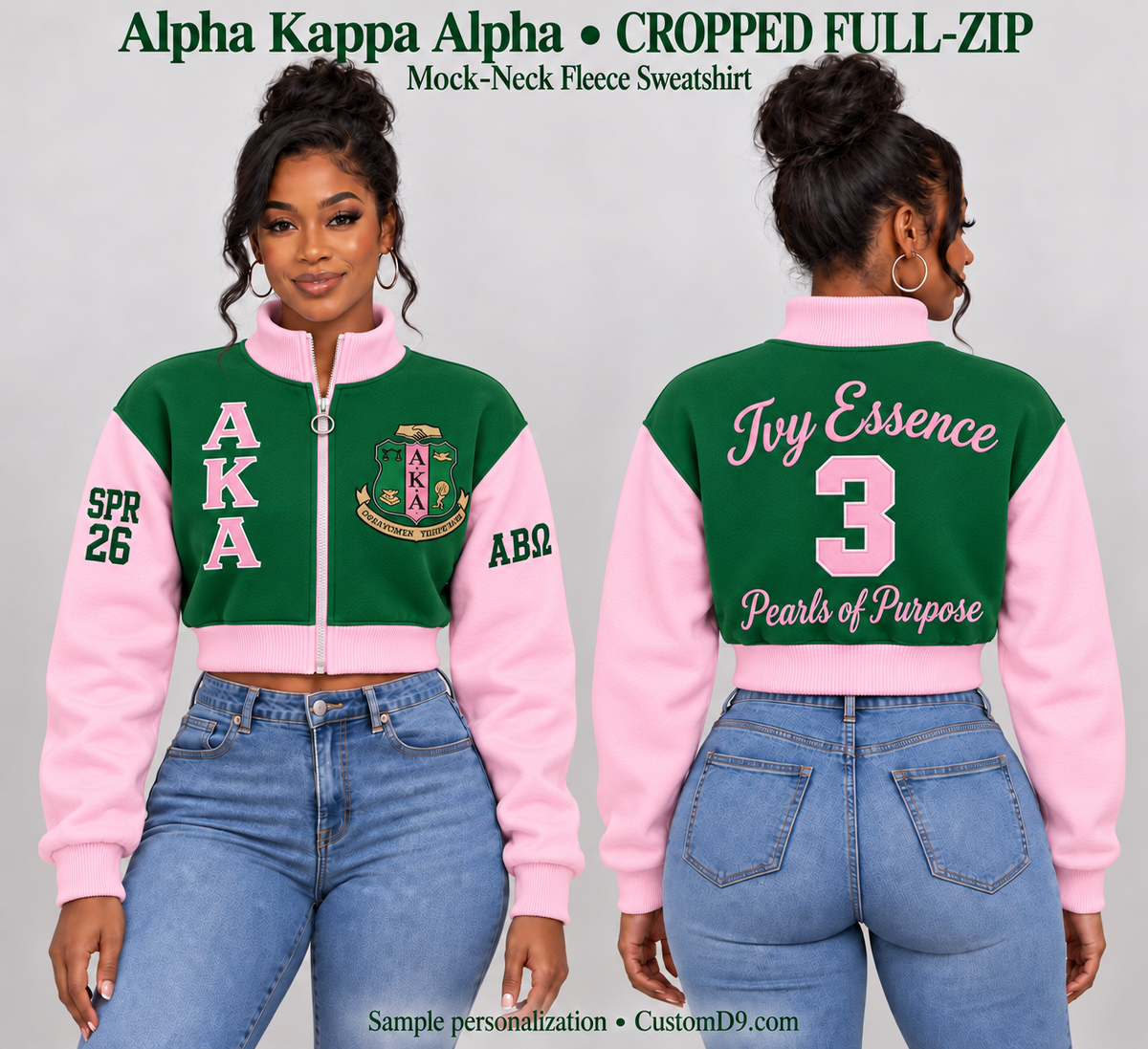 Alpha Kappa Alpha green and pink cropped mock-neck full-zip sweatshirt, front and back model views with sample custom embroidery