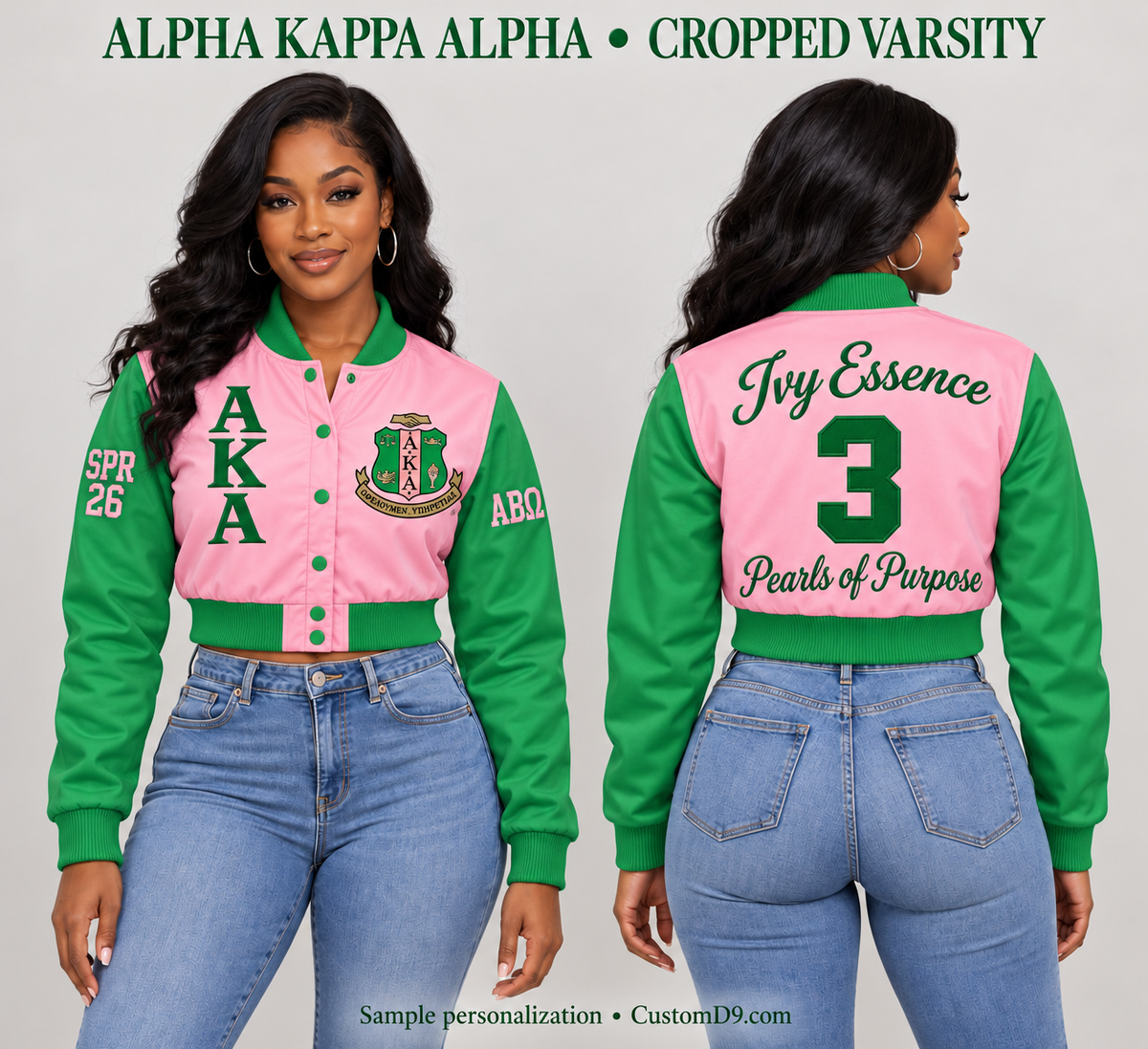 Alpha Kappa Alpha pink and green cropped satin varsity jacket shown on a model in front and back with sample custom embroidery