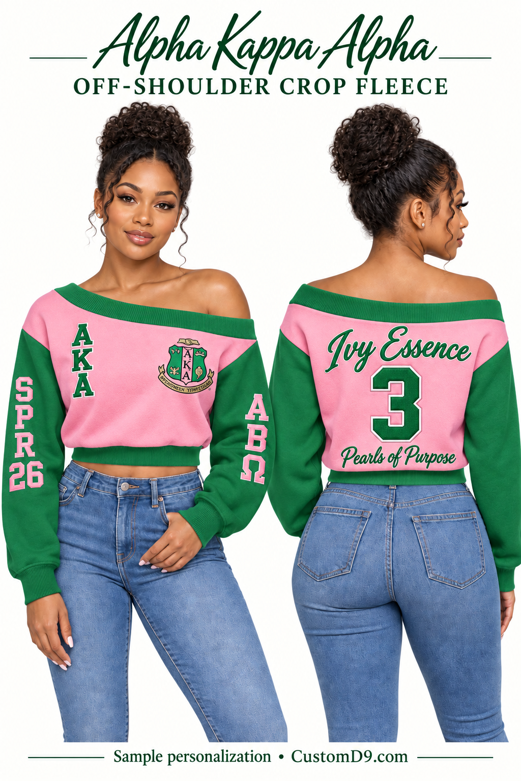 Alpha Kappa Alpha pink and green off-shoulder cropped sweatshirt, front and back model views with sample custom embroidery