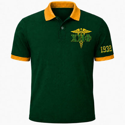 Chi Eta Phi Sorority Polo Shirt, Green Gold Nursing Sorority Polo, XHΦ 1932 – Personalized | Pirani9