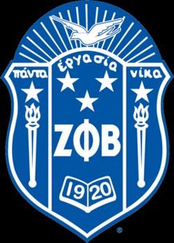 Red Zeta Phi Beta Coach Line Jacket with personalized front, back, and sleeve embroidery