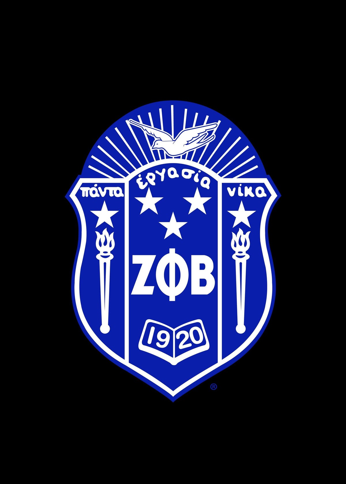 Red Zeta Phi Beta Varsity Line Jacket with personalized front, back, and sleeve embroidery