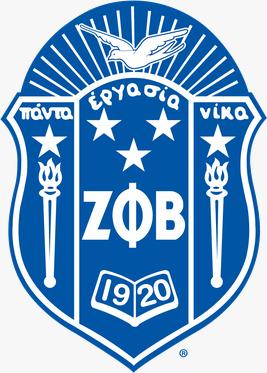 Royal Blue / White Zeta Phi Beta Cropped Line Jacket with personalized front, back, and sleeve embroidery
