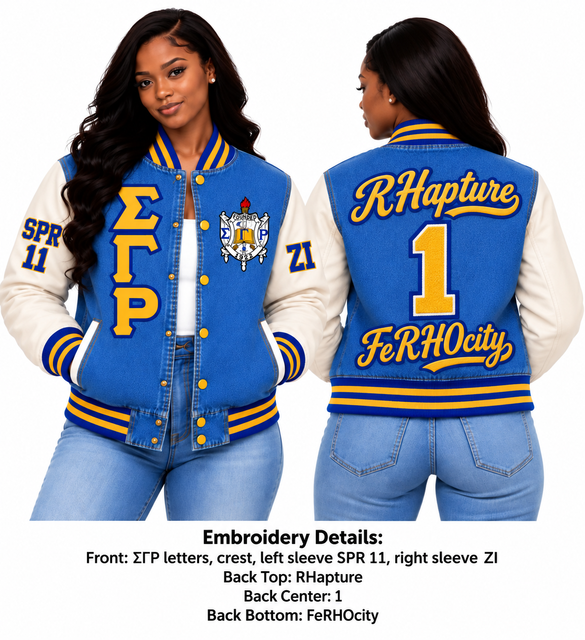 Sigma Gamma Rho Personalized Embroidered Denim Varsity Jacket – Personalized | Pirani9