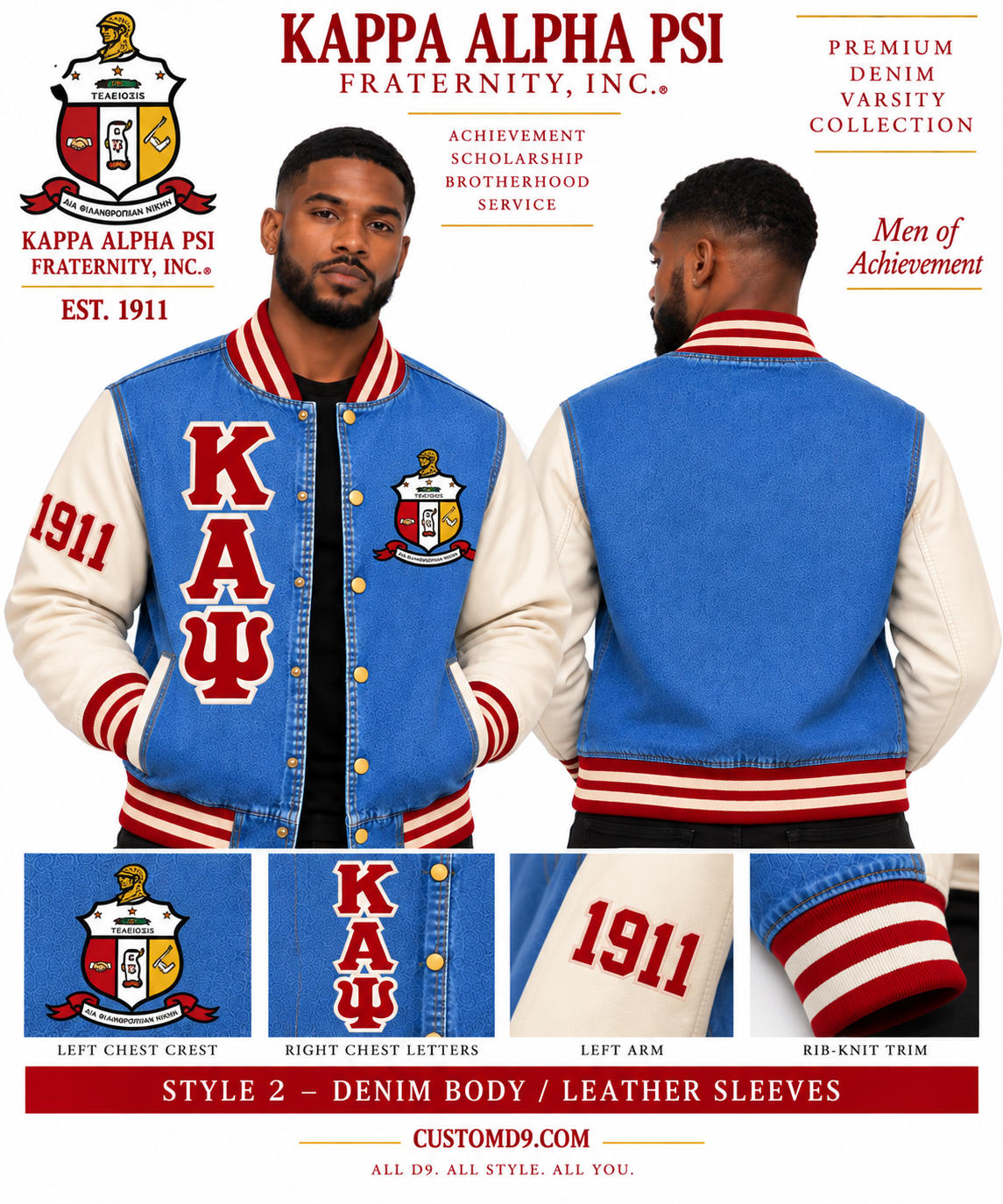 Kappa Alpha Psi denim varsity jacket with cream leather sleeves and embroidered Greek details