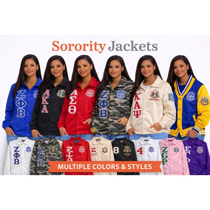 Gold Sigma Gamma Rho Coach Line Jacket with personalized front, back, and sleeve embroidery