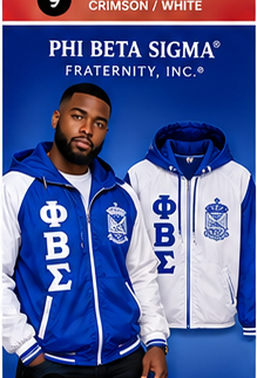 Phi Beta Sigma royal blue and white embroidered windbreaker with Phi Beta Sigma letters and crest