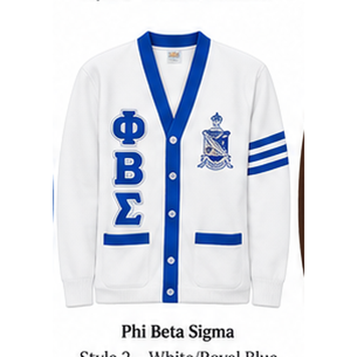 Phi Beta Sigma white cardigan with royal blue trim, stacked Greek letters and crest