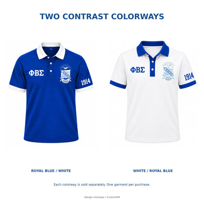 Digital comparison of royal blue-white and reverse white-royal blue Phi Beta Sigma contrast polos; each color is sold separately