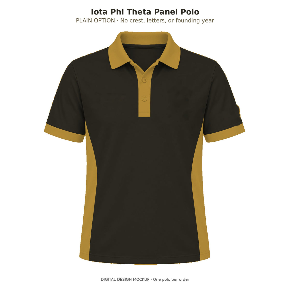 Plain option digital mockup: men's charcoal brown and gilded gold straight-sided panel polo without crest, letters, year or embroidery