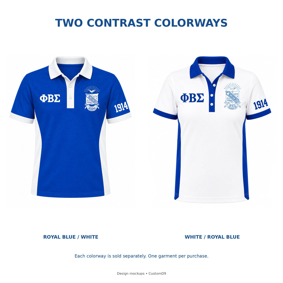 Digital comparison of the two reverse-color Phi Beta Sigma men's straight-sided panel polos; each color is sold separately