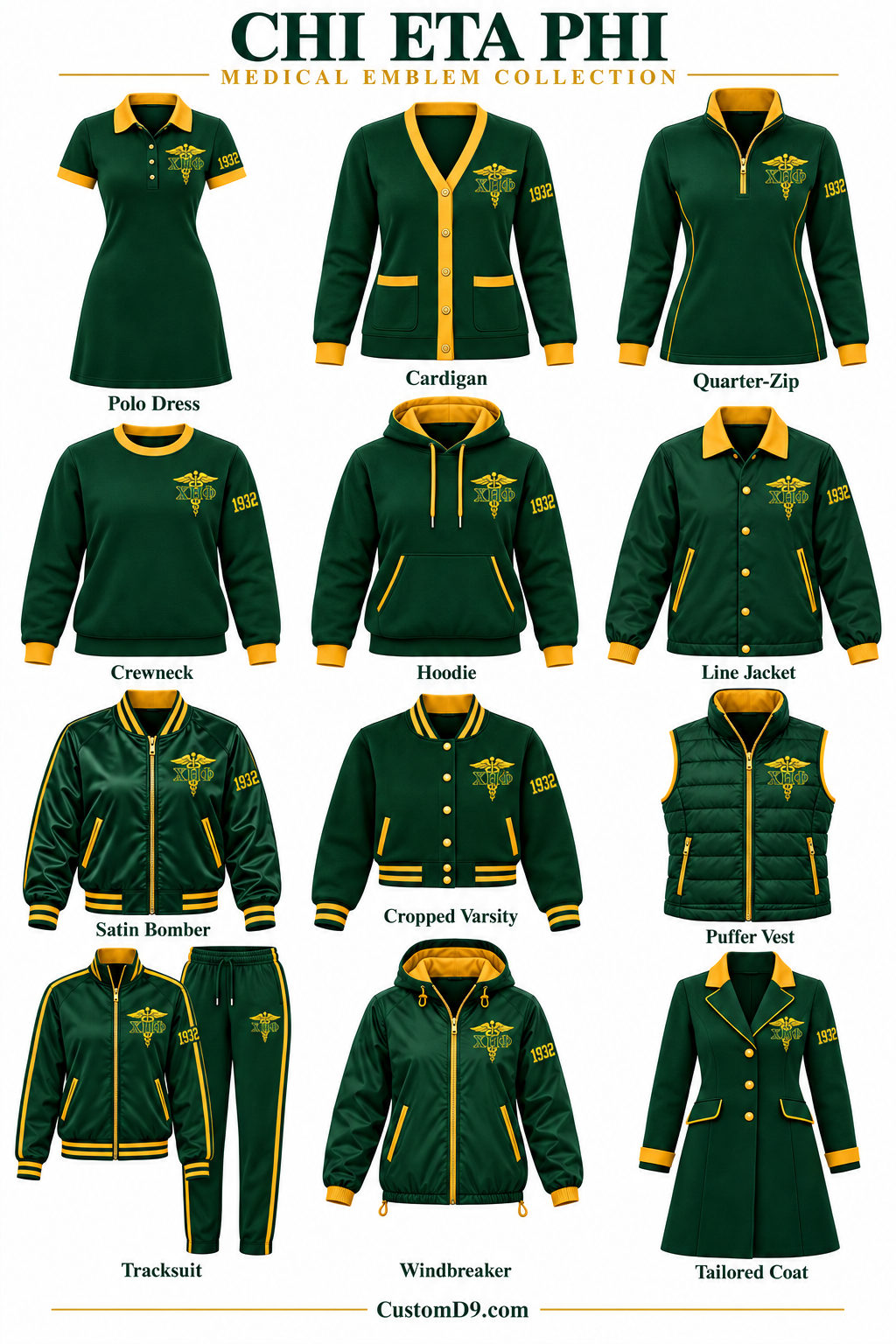 Nursing ΧΗΦ emblem option collection overview