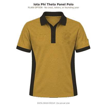 Plain option digital mockup: men's gilded gold and charcoal brown straight-sided panel polo with no crest, letters, year or embroidery