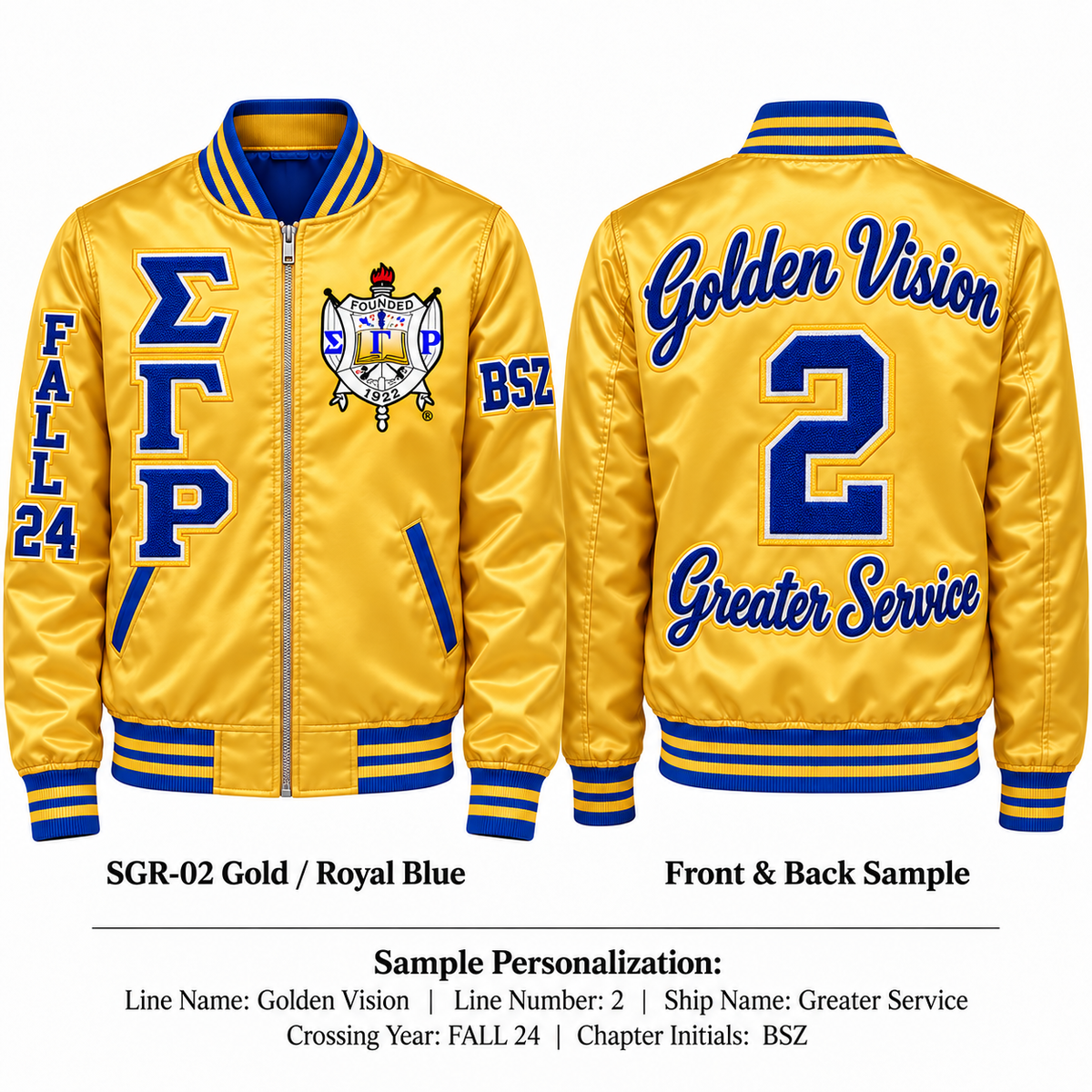 Gold and royal blue Sigma Gamma Rho satin bomber jacket shown front and back with sample line personalization