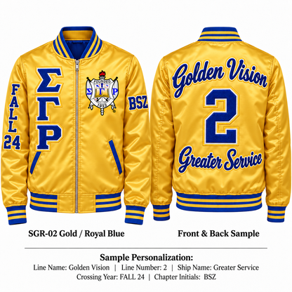 Gold and royal blue Sigma Gamma Rho satin bomber jacket shown front and back with sample line personalization