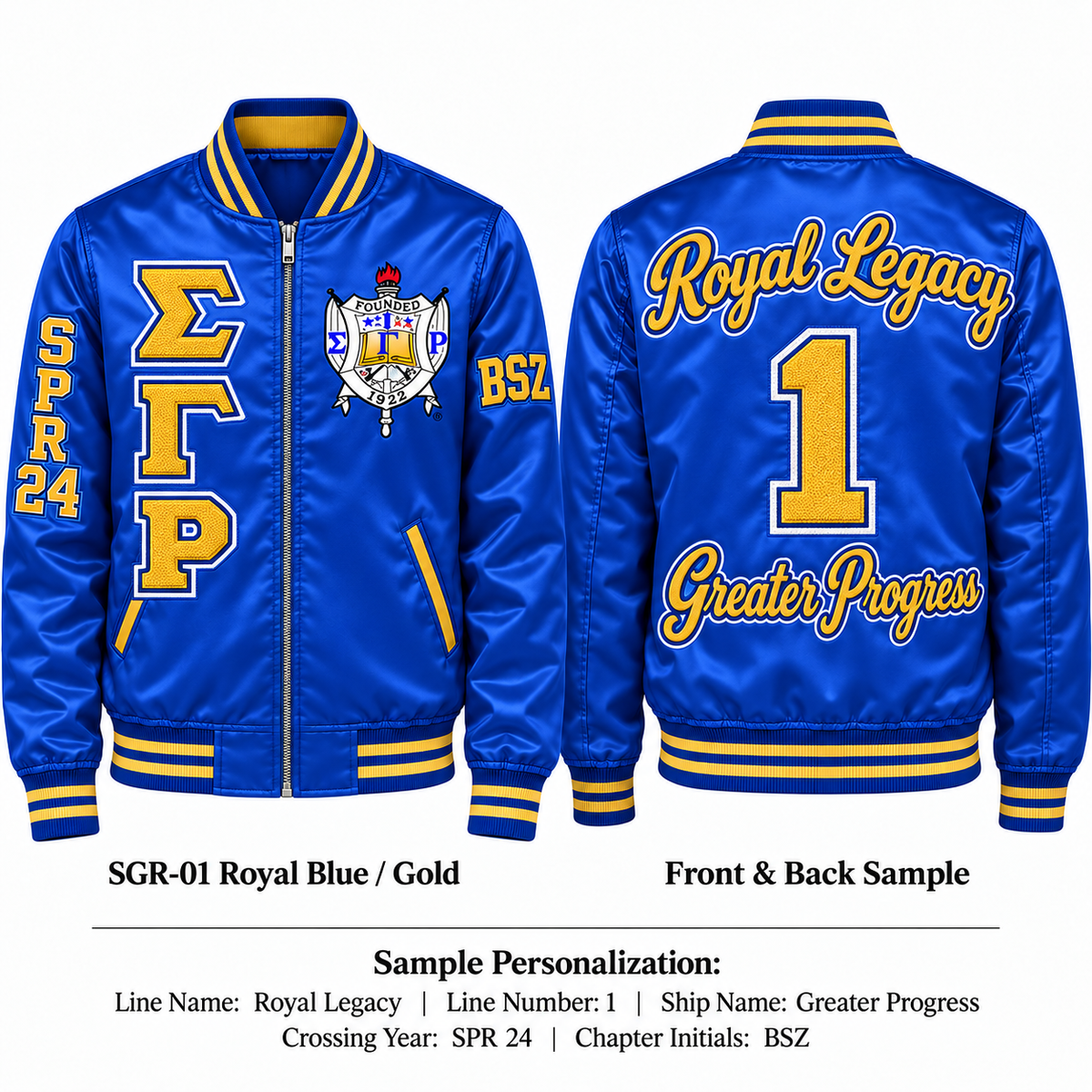 Royal blue and gold Sigma Gamma Rho satin bomber jacket shown front and back with sample line personalization