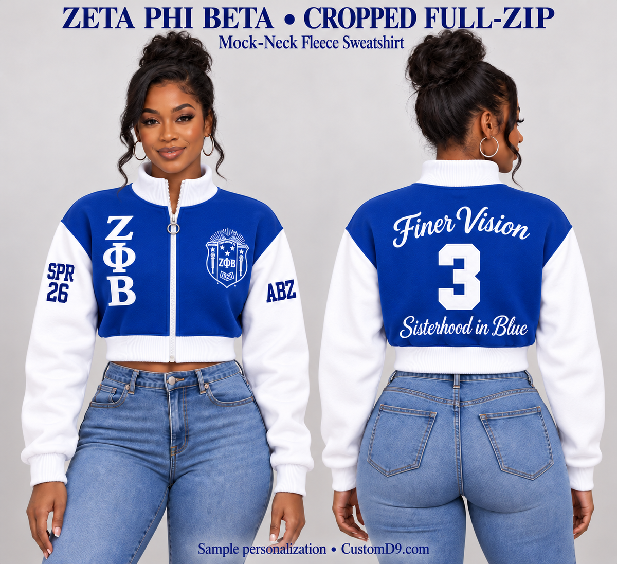 Zeta Phi Beta royal blue and white cropped mock-neck full-zip sweatshirt, front and back model views with sample custom embroidery