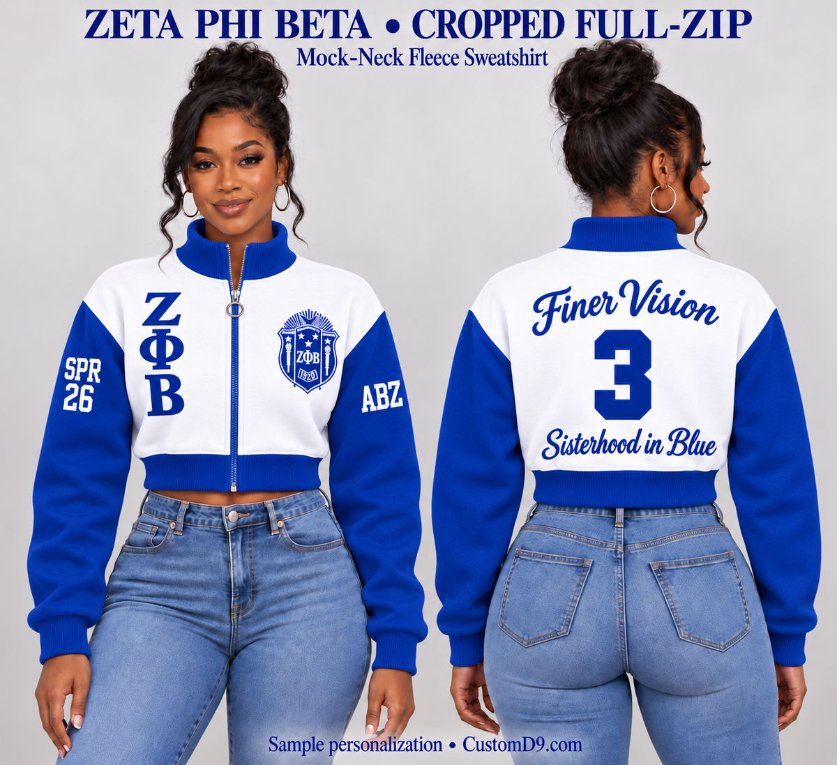 Zeta Phi Beta white and royal blue cropped mock-neck full-zip sweatshirt, front and back model views with sample custom embroidery