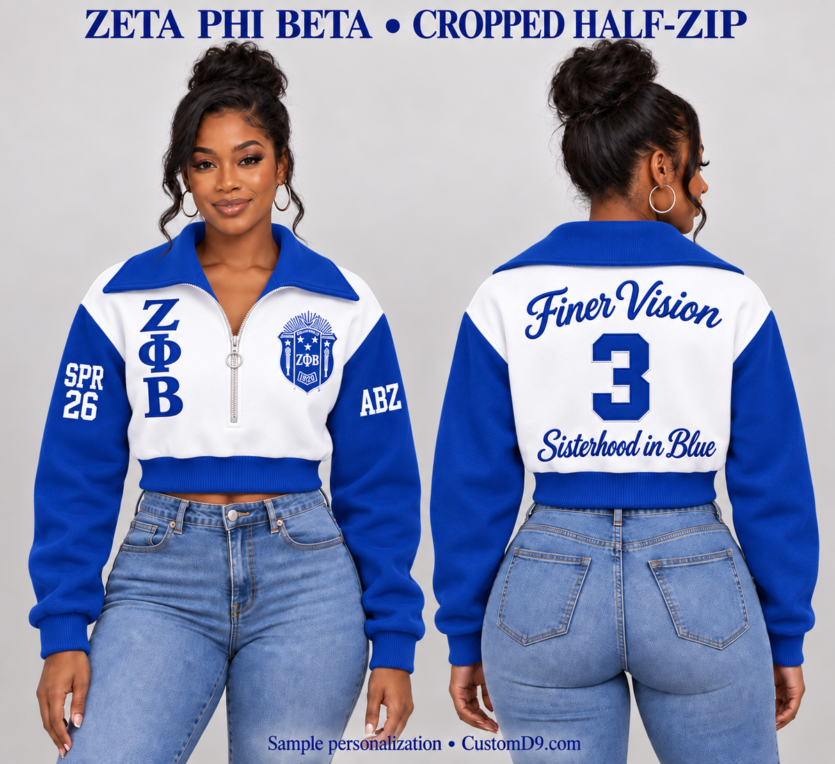 Zeta Phi Beta white and royal blue cropped wide-collar half-zip sweatshirt, front and back model views with sample custom embroidery