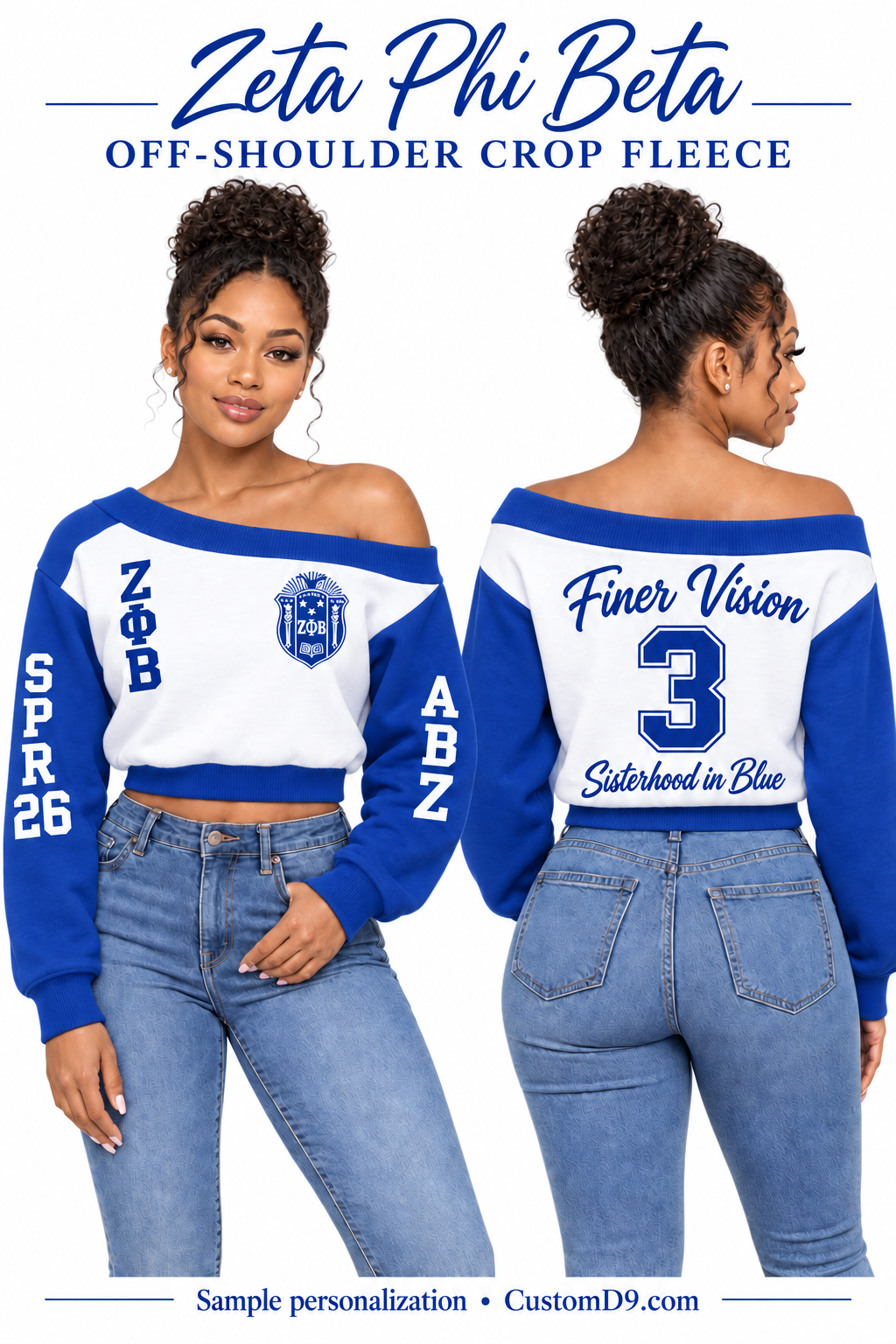 Zeta Phi Beta white and royal blue off-shoulder cropped sweatshirt, front and back model views with sample custom embroidery